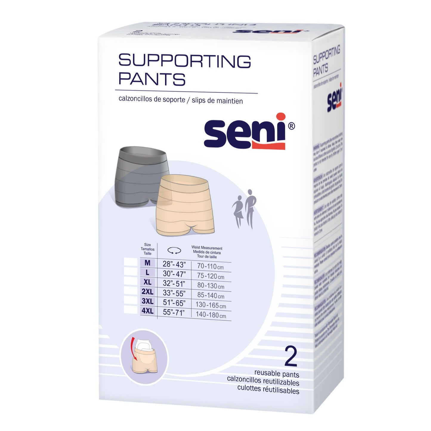Seni Pull On Boxer Style Knit Pant, Medium, Unisex