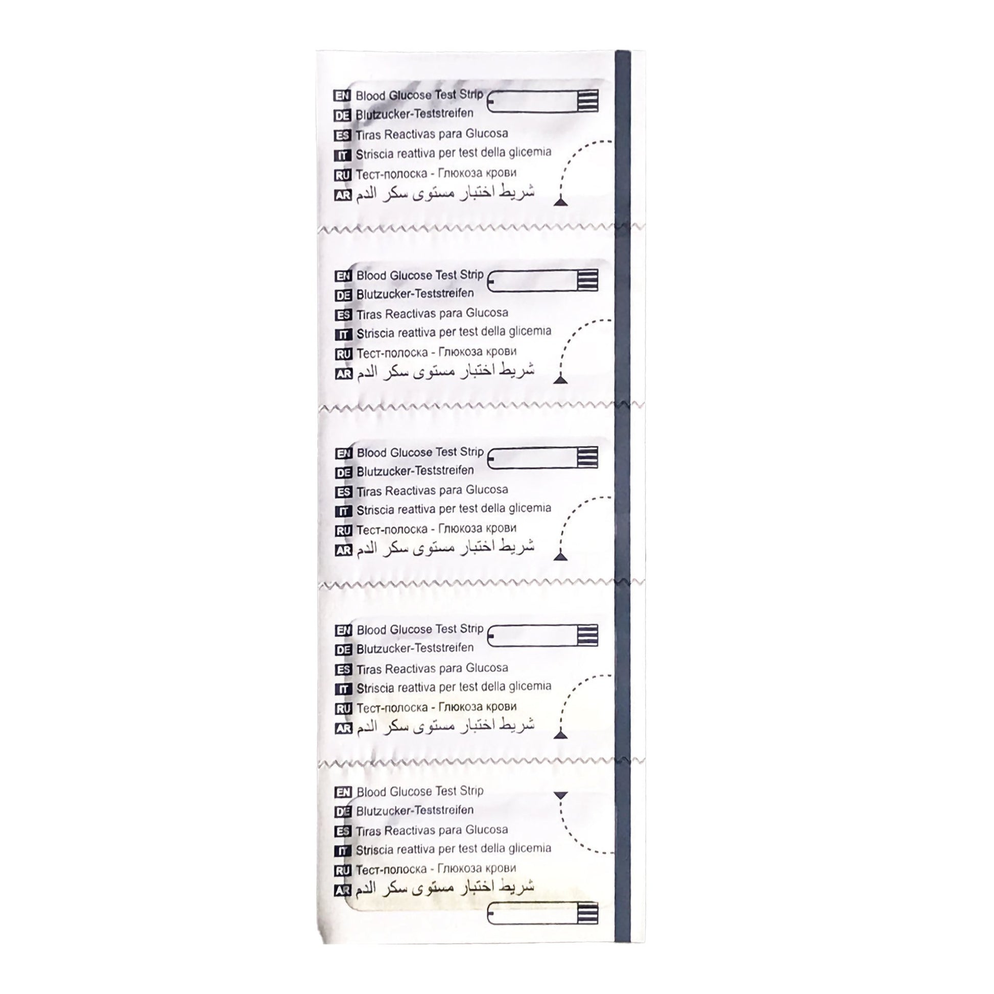Blood Glucose and Ketone Test Strips 50 Strips per Pack For Ketone Precision Meters