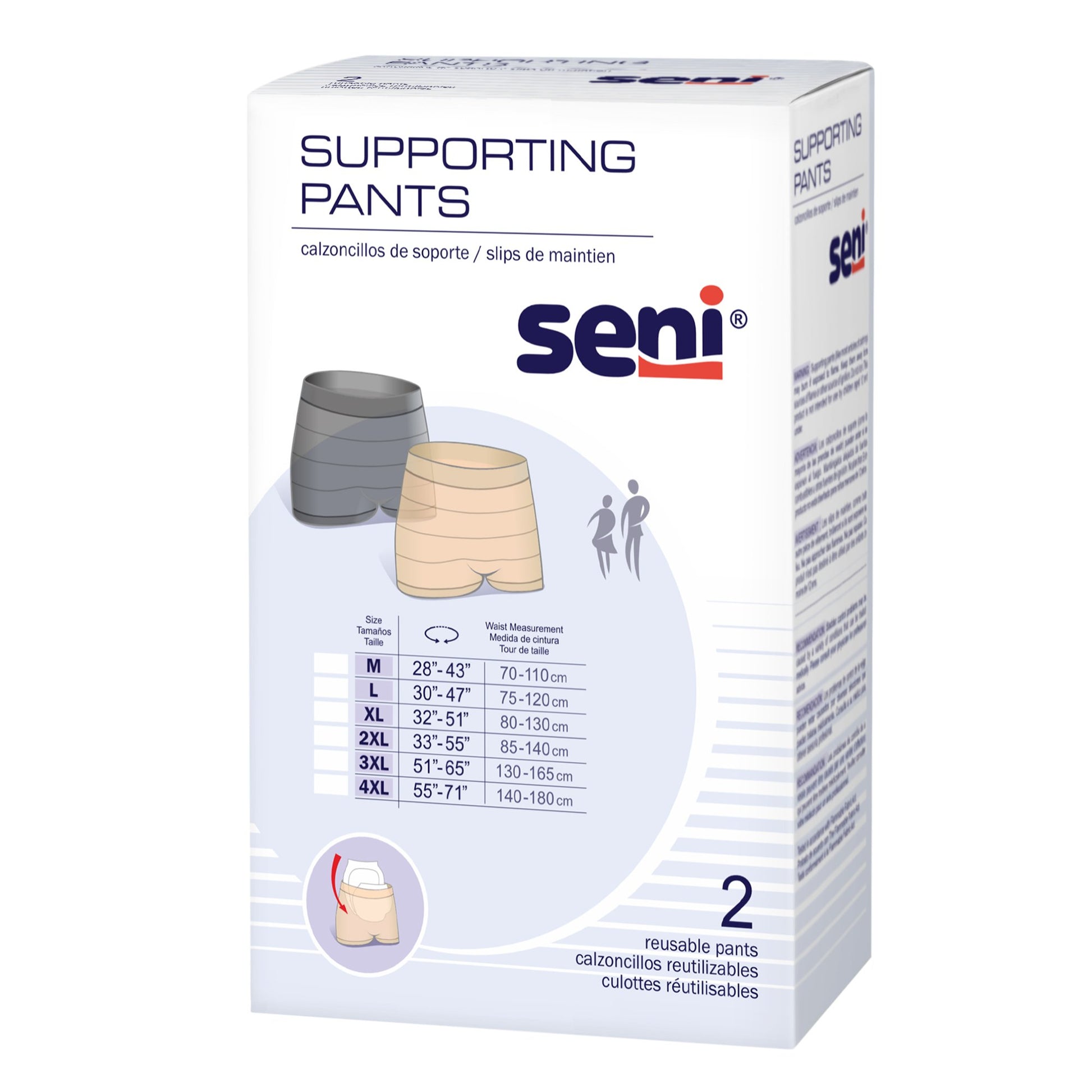 Seni Pull On Boxer Style Knit Pant, Large, Unisex